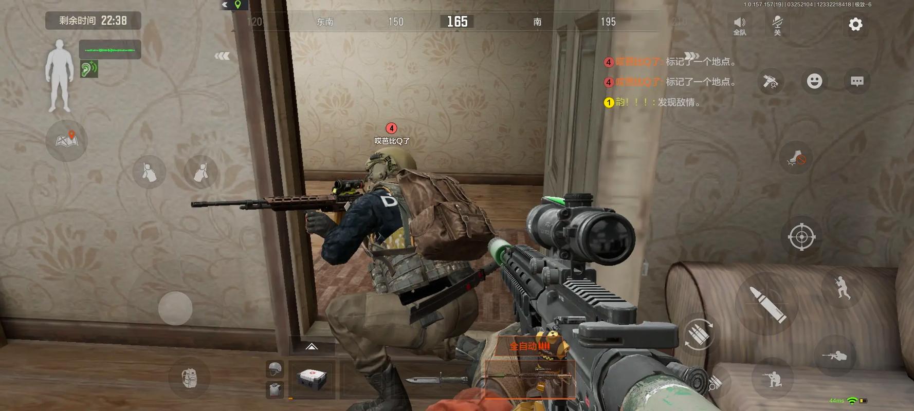 水灵灵的好女人是什么梗【和平精英地铁逃生直装】